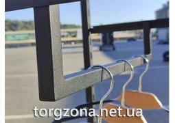 Штанга навісна 0,8м